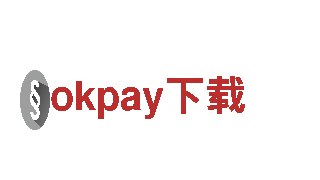 玩转okpay下载，尽享精彩游戏广告体验！